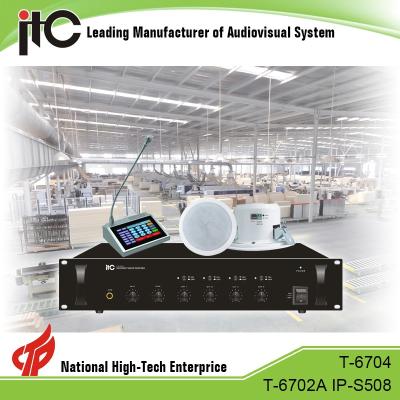 China ITC 67 Series Multimedia Matrix Control IP Public Announcement And Intercom 67 Series for sale