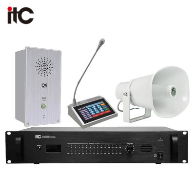 China Digital IP Public Address Audio System Solution For Industrial School Hotel Project 67 Series for sale