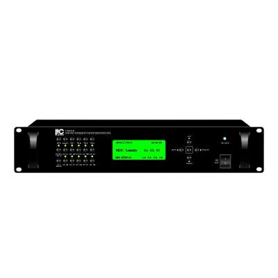 China ITC T-6232 5 Source 10 Zone Programmable Public Address System T-6232 for sale