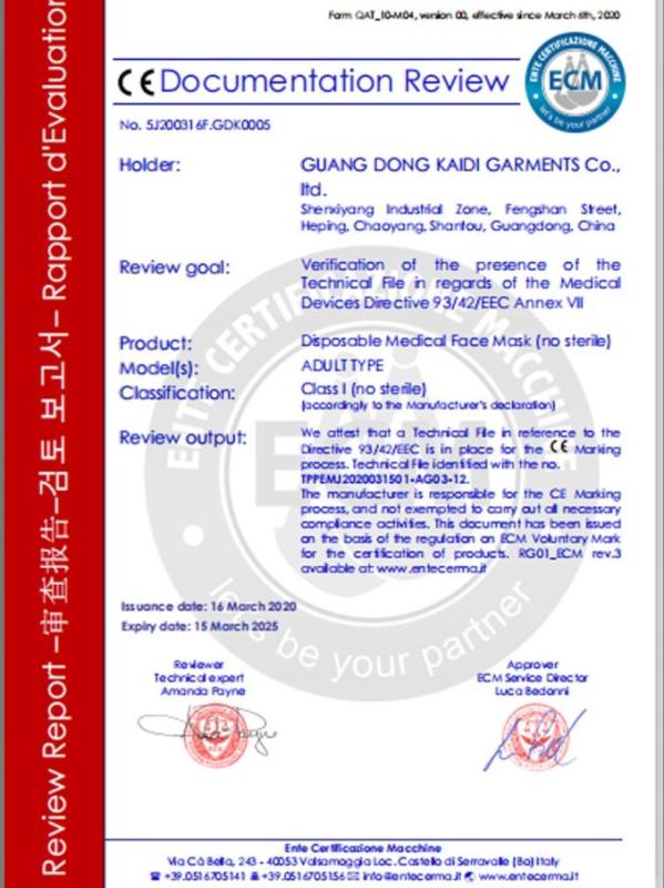 CE - Guangdong Kaidi Garments Co., Ltd.