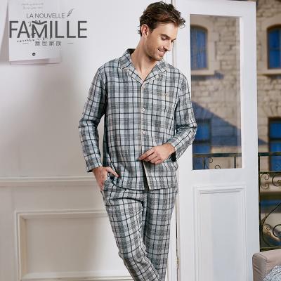 China New Design Breathable Custom Logo 100% Cotton Pajamas For Men for sale