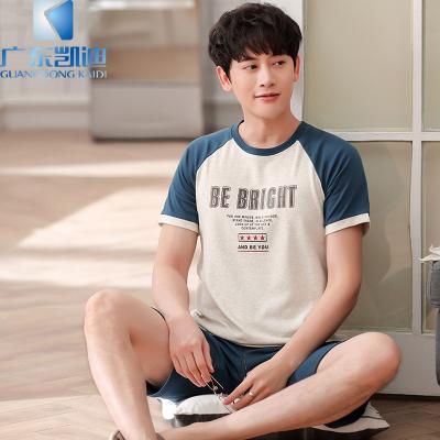 China 2021 summer cotton men's breathable breathable pajamas set round neck short sleeve T-shirt and shorts men's loungewear set men's sleepwear for sale