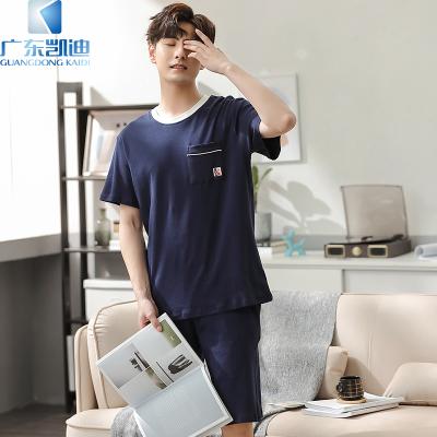 China Breathable Mens Short Sleeve Pajama Set Cotton Shorts Summer Sleepwear Custom Brand Blue Lounge Wear Set for sale