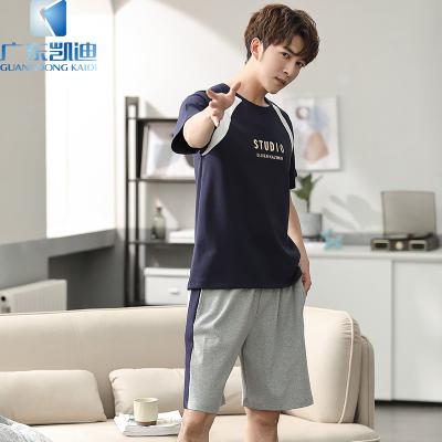 China Wholesale Cotton Mens Sleepwear Breathable 100% Suit Lounge Wear Plus Size Solid Color Shorts Sleeved Mens Pajamas Sets for sale