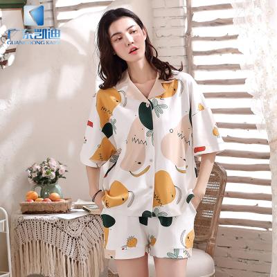 China Lady Breathable High Quality Wholesale Customized Print Cotton Lounge Wear Women's Sleepwear Summer Pajamas Set for sale