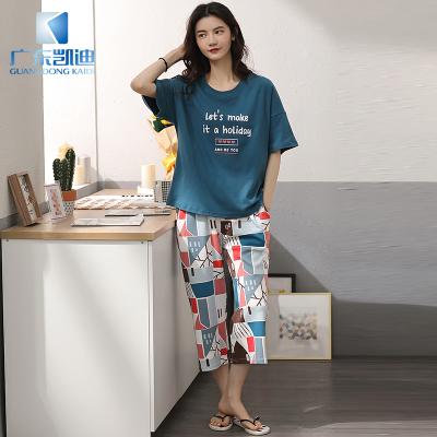 China 2021 Women's Breathable Nightgown Plus Size Lounge Wear Round Neck Comfortable Sleepwear Nightgown Pajama Sets for sale