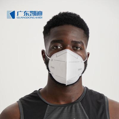 China Public place public place in common public place used FFP2 KN95 disposable protective nonwoven folding face mask half masker kn 95 for self use for sale