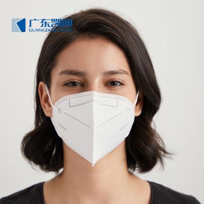 China Anti-Dust 50 Ply/FFP2 5 Kn95 Non-woven Disposable Face Mask Respirator Bag FFP2 Anti-Dust Wholesalers For Public Place for sale