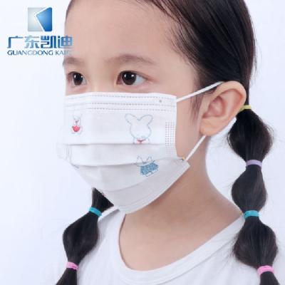 China High Quality Public Place Public Place Ear Loops Kids Disposable Nonwoven Blue White Color 3 Ply Disposable Kids Medical Surgical Face Mask With Print for sale