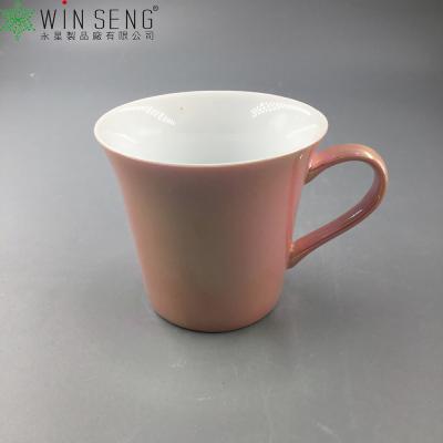 China Viable Top Selling Maniac Porcelain Handle 101-200Ml Ceramic Mug For Gift Shops for sale