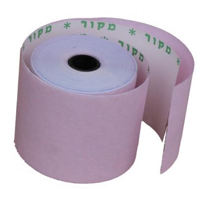 China Cardboard Core and Plastic Core Customized Printed Continuous Printed Heat Sensitive Paper Offset Paper Roll 80x80 mm for sale