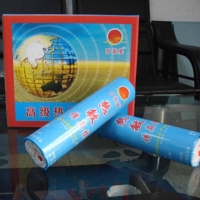 China 100% wood plup high quality NCR state computer paper for sale