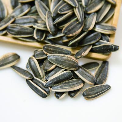 China Best Price Dry Sunflower Seeds Turkey Bulk 361 Sunflower Seeds for sale