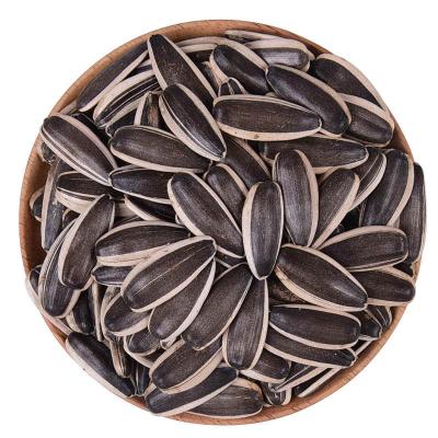 China Dry 2020 new crop high quality cheap oleic jumbo sunflower seeds for sale