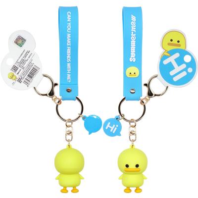 China custom logo pvc latch bright color soft rubber gift unlocks plastic key chain 3D for sale