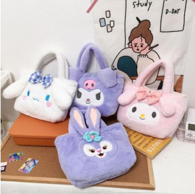 China Super Cute Plush Doll Product Kawaii Cartoon Character Plush Handbags Plush Shoulder Bag Dog Plush Bag for sale