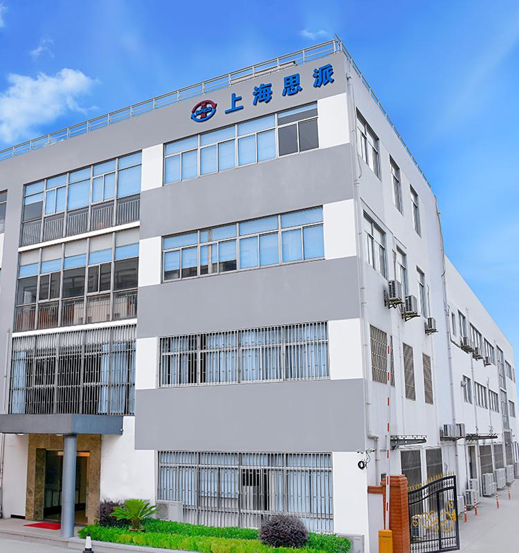 Verified China supplier - Shanghai Spes Electronic Technology Co., Ltd.