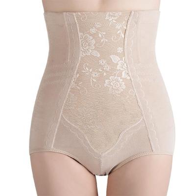 China 1119 Antibacterial Women Butt Lifter Waist Body Shaper Cotton Top Slimming Shapewear Panties for sale