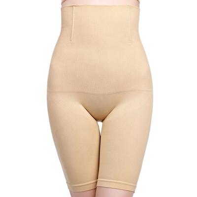 China 1102 Antibacterial High Waist Body Shaper Thigh Slimming Pants Tummy Control Seamless Shapewear Panties Butt Lifter Panties for sale