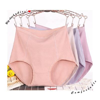 China 1783 Mid Waist Briefs Antibacterial Cotton Panties For Women Plus Size Briefs Cotton Lingerie Soft Crotch Panties for sale