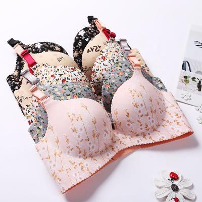 China 2237 Seamless Seamless Bra Sets Girl Wire Free Comfortable One Piece Bra Women Push Up Bras Prints for sale