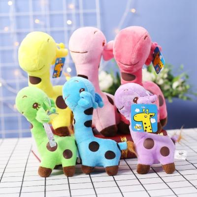 China Child Toy Gifts Wholesale Cute Giraffe Plush Toy Soft Stuffed Animal Doll Children's Day Birthday Gift Claw Dolls Cheap Toys for sale