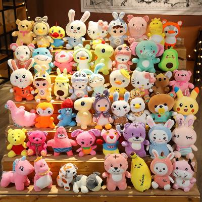 China Child Toy Gifts Wholesale Cheap Promotion Machine Claw Doll Cute Wedding Plush Toy Bulk Animal Stuffed Mix Random Plush Toys for sale