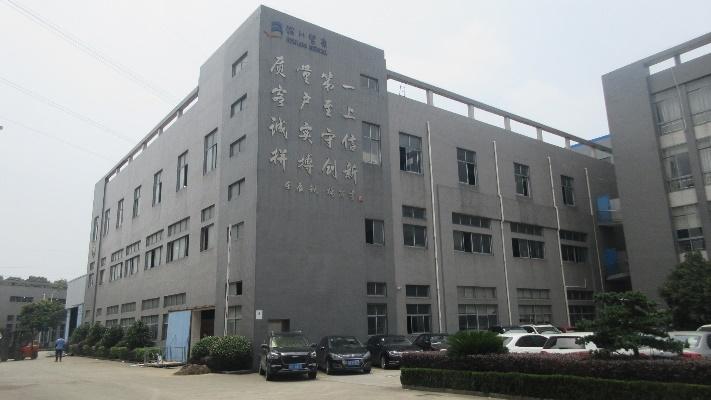 Verified China supplier - Jiangyin Binjiang Medical Equipment Co., Ltd.