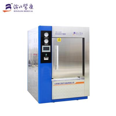 China food & Beverage Factory GT Series Heated Pulse Electric Vacuum Autoclave Single / Medium Duble Door Sterilizer for sale