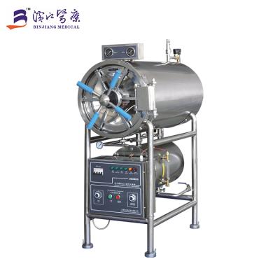 China Hot Selling Medical Steam Sterilizer Horizontal Pressure Sterilization Machinery Medical Cleaning And Disinfection Equipment for sale