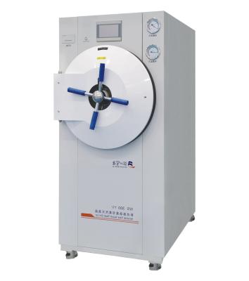 China food & Beverage Plant JIBIMED Horizontal Pulse Vacuum Steam Sterilizer Vacuum Steam Sterilizer Mushroom Autoclave for sale