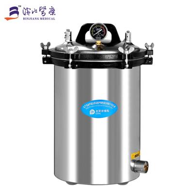 China food & Portable Tableware Beverage Factory Steam Sterilizer 24liter Autoclave Disinfection Equipment Disinfection for sale