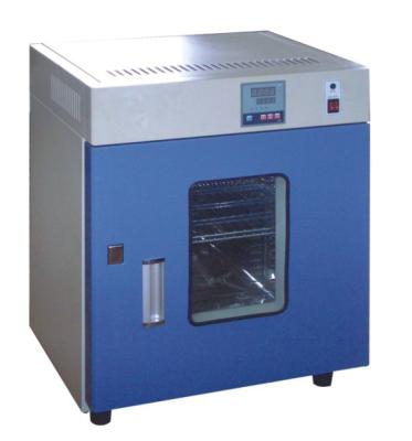 China Medicine Curing 2018 Hot Sale Intelligent Drying Oven for sale