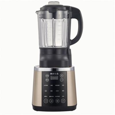 China Powerful Hotel PP Material 2200W Mixer Blender Household for sale