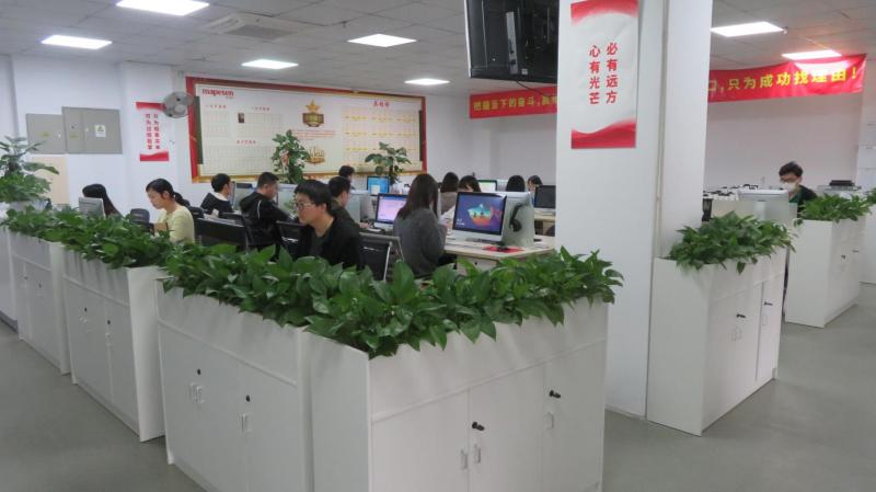 Verified China supplier - Shenzhen Gevilion Technology Limited