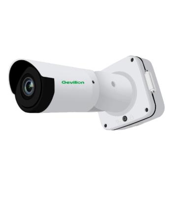 China 2021 New Arrival 2MP H.265 Waterproof Bullet CCTV IP POE POE Outdoor Camera for sale