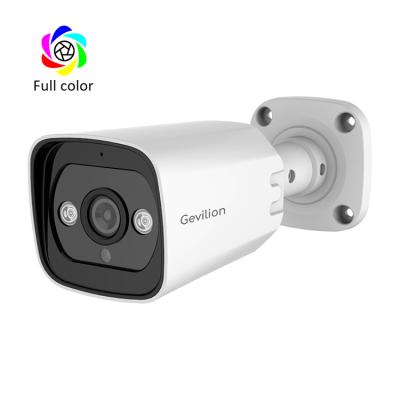 China 4 in 1 AHD 2MP 1080P 4 IN 1 Full Color 24h View Function Metal Bullet POE CCTV Camera for sale