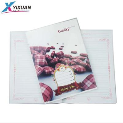 China New Type Printed 3D Lenticular Cover Notebooks For Arabic for sale