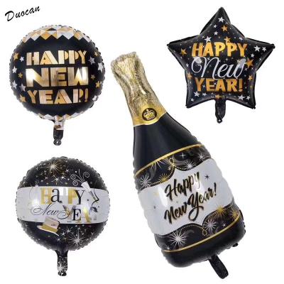 China 2020 Happy New Year Designs Helium Foil Self Sealing Foil Balloon Party Decoration for sale