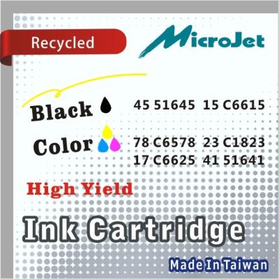 China 45 51645 15 C6615 78 C6578 23 C1823 17 C6625 41 51641 Ink - Recycled Inkjet Print Cartridges 45 15 78 23 17 41 for sale