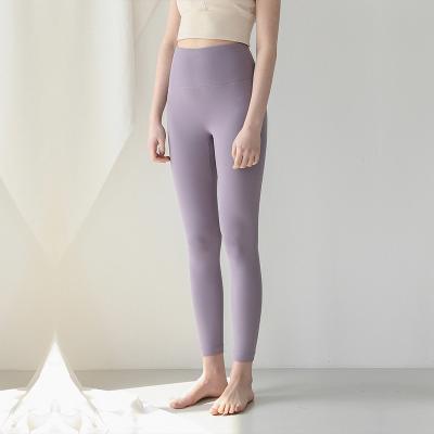 China 2021 New Women's Breathable High Hip Yoga Yoga Elastic Waist Lifting Belly Closing Slim Peach Hip Fitness Pants for sale