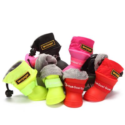 China Size Viable Quality Lovoyager Fleece Dog Rain Boots Waterproof Warm Silicone Dog Dog Rainboots Pet Shoes for sale