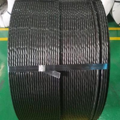 China Prestressed Concrete PC Strand 12.7mm for sale