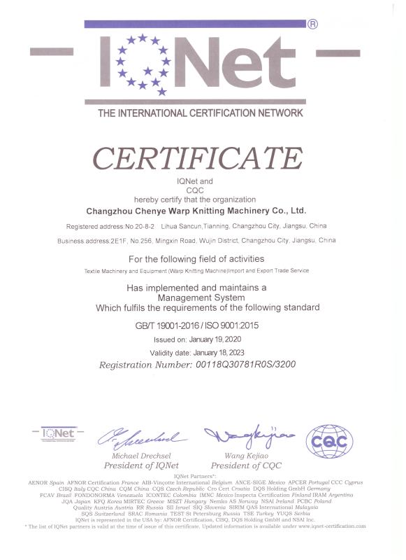 THE INTERNATIONAL CERTIFICATION NETWORK - Changzhou Chenye Warp Knitting Machinery Co., Ltd. Leave Messages