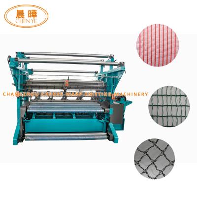 China High Speed Extruded Plastic Nets Agricultural Insect Netting Machine For Insect Protection for sale