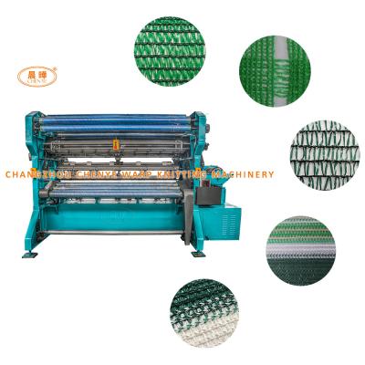 China Advanced Sunshade Net Manufacturing Machine UV Protection Net HDPE Sunshade Net for sale