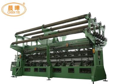 China Plastic Shade Net Making Machine , 3-7.5kw Computerized Knitting Machine for sale