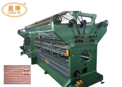 China Knotless Grid Net Fishing Net Fishing Net Making Machine One Year Warranty for sale