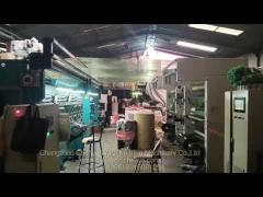 Agro Greenhouse Raschel Knitting Net Making Machine High Speed