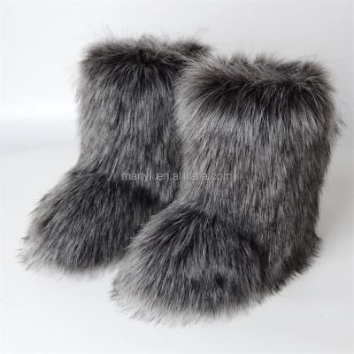 China Wholesale High Quality Luxury Winter Women Ladies Outdoor Comfortable Home Kids Children Snow Boots Faux Raccoon Fur Hairy Boots for sale